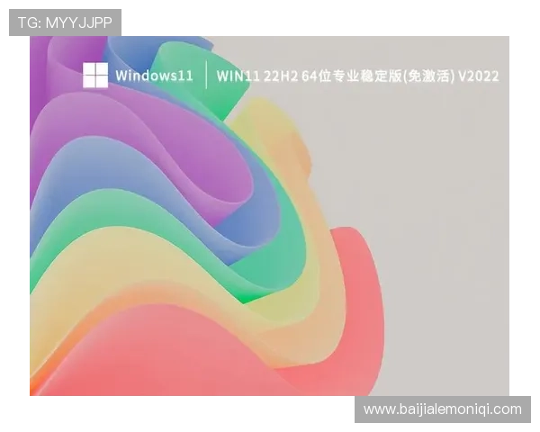 新濠真人下载最新版本，安全稳定的游戏下载渠道推荐与详细操作步骤